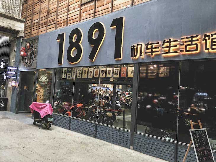 Motorcycle apparel and motorcycles shop in China, Beijing