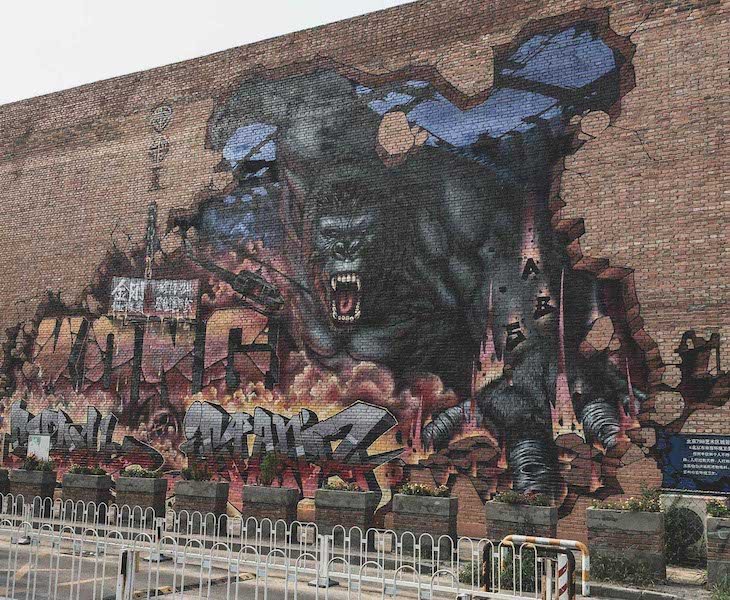 Graphiti works in Beijing - King Kong character