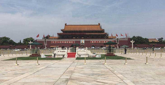 Emerging China - next big leap towards Asian market